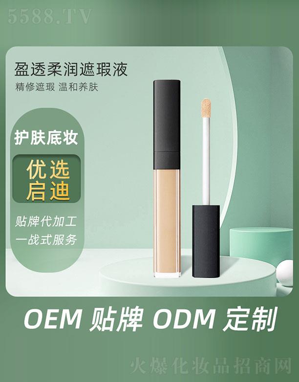 ӯ͸�᝙���Һ