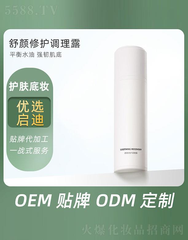 ������o�{��¶