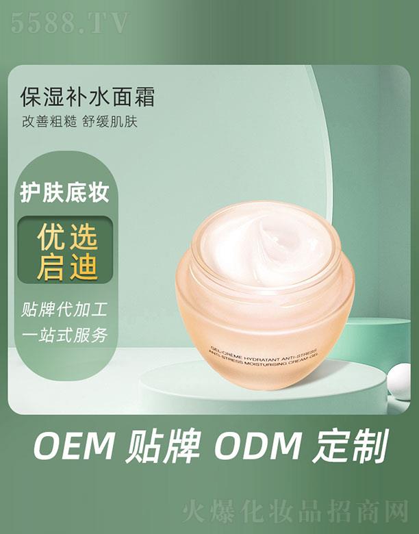 �����aˮ��˪