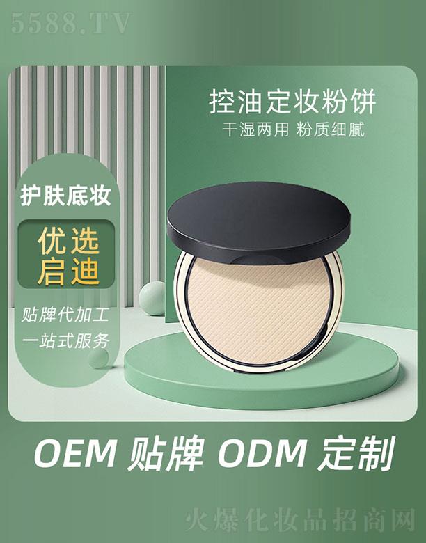 ���Ͷ��y���