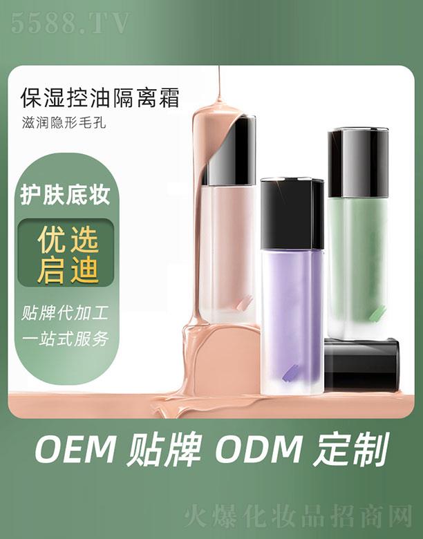 ������͸��x˪