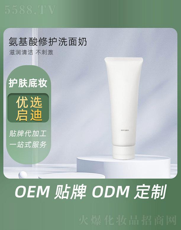 ���������oϴ����