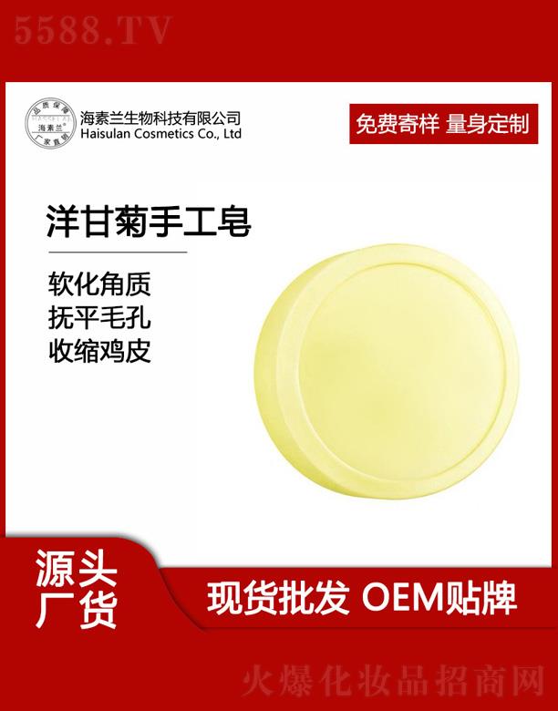 �����m��ʾ��ֹ���