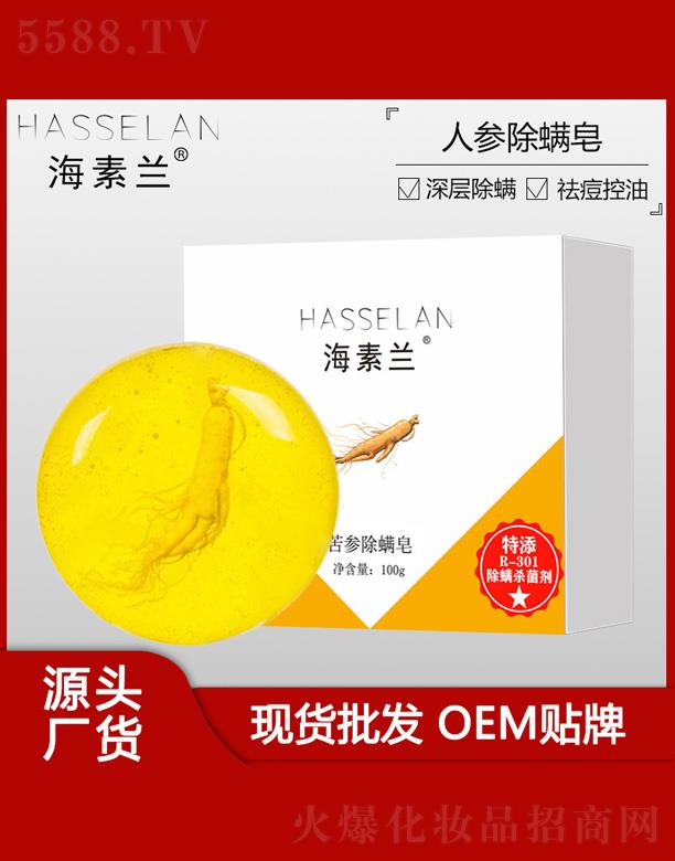 ���m�˅�������