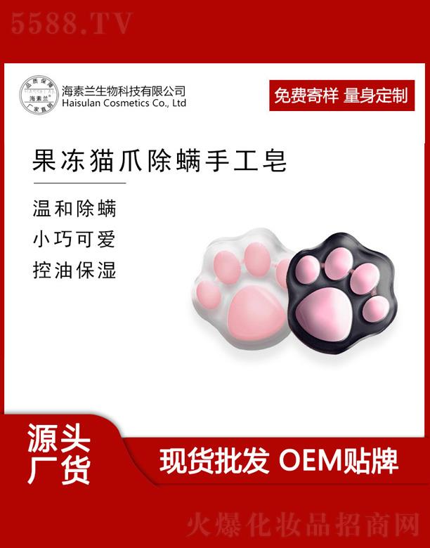 �����m����؈צ�����ֹ���