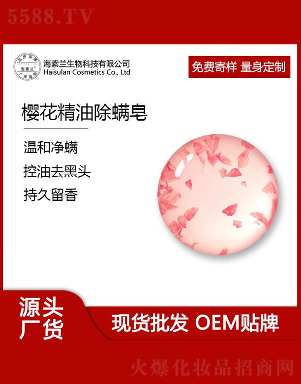 �����m�ѻ����ͳ�����