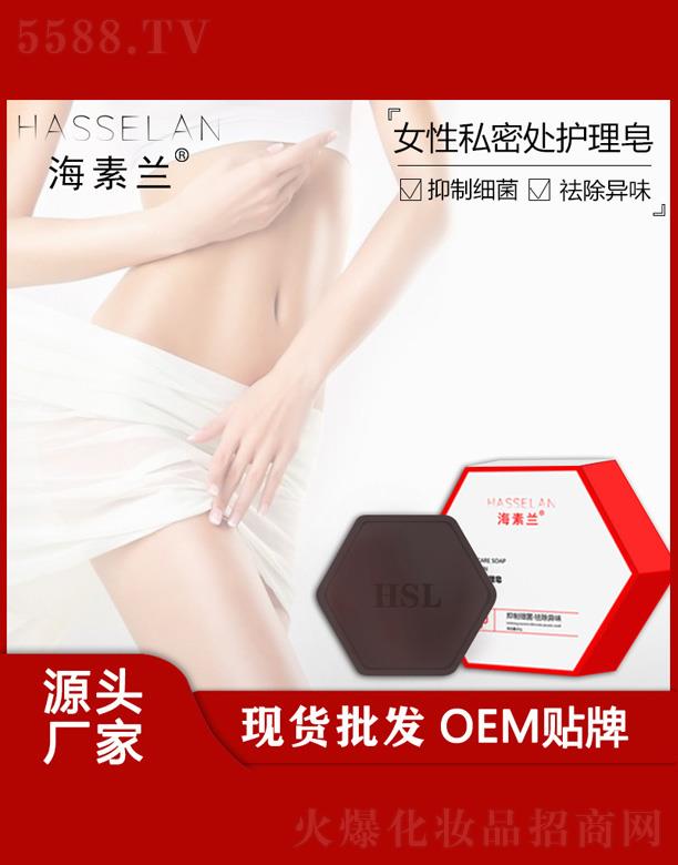 �����mŮ��˽��̎�o(h��)����