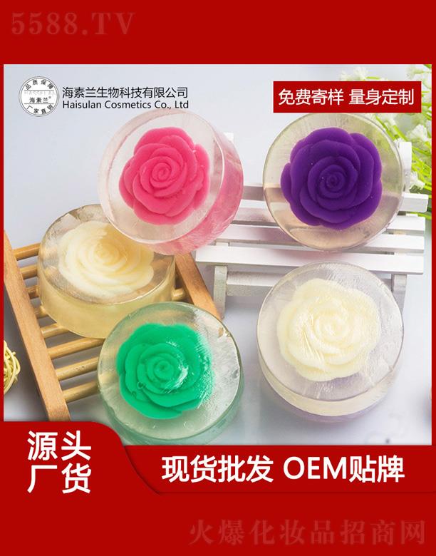 �����mõ���ֹ���