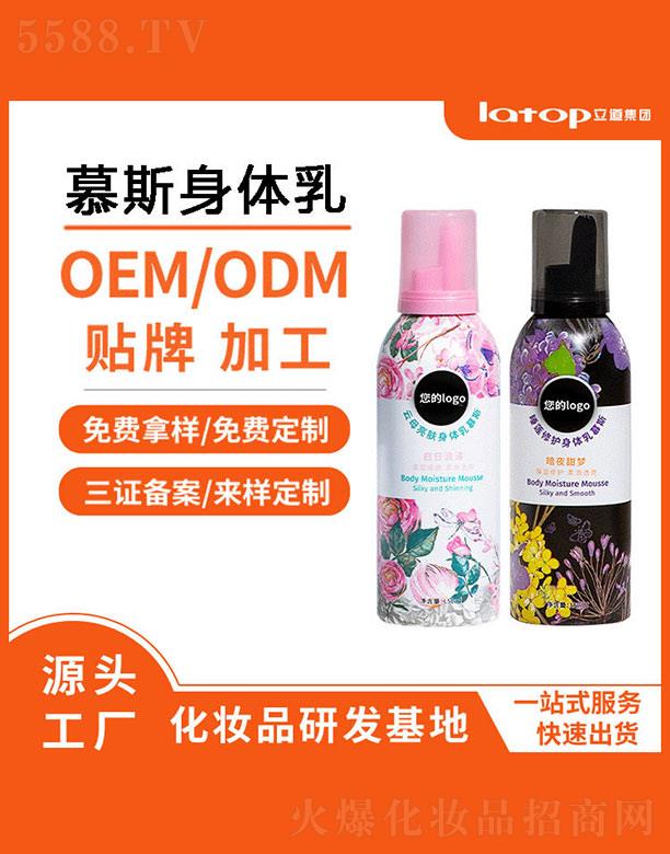 Ľ˹���w�� 500ml