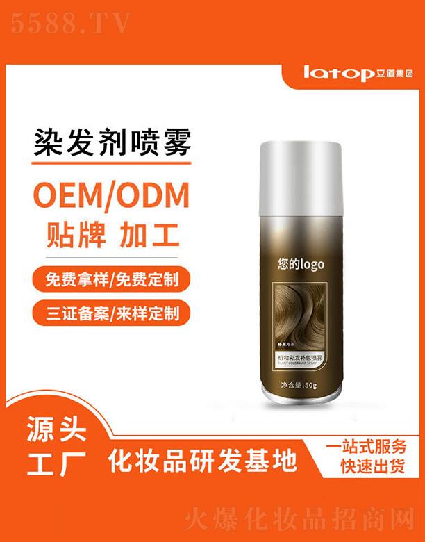 ֲ��ʰl(f��)�a(b��)ɫ���F 50g