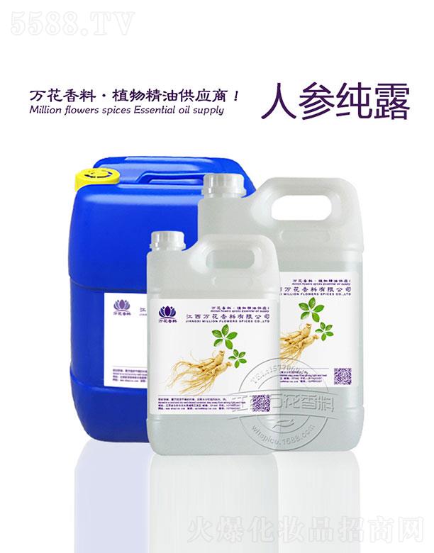 �f���˅���¶