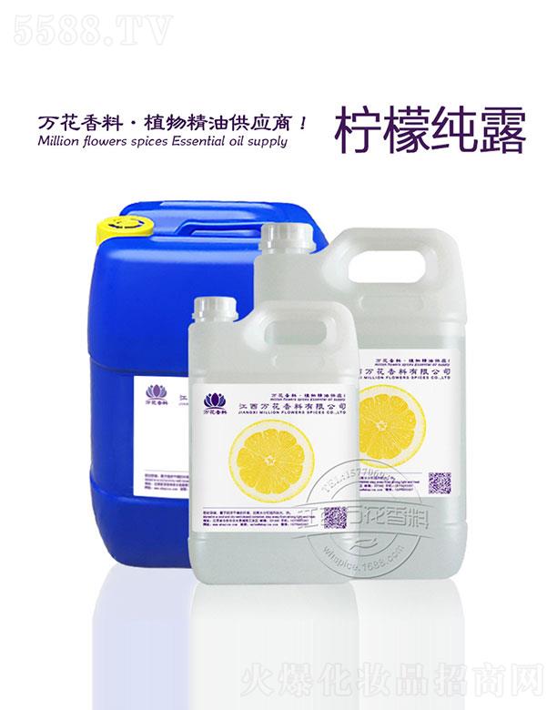 �f�����ʼ�¶