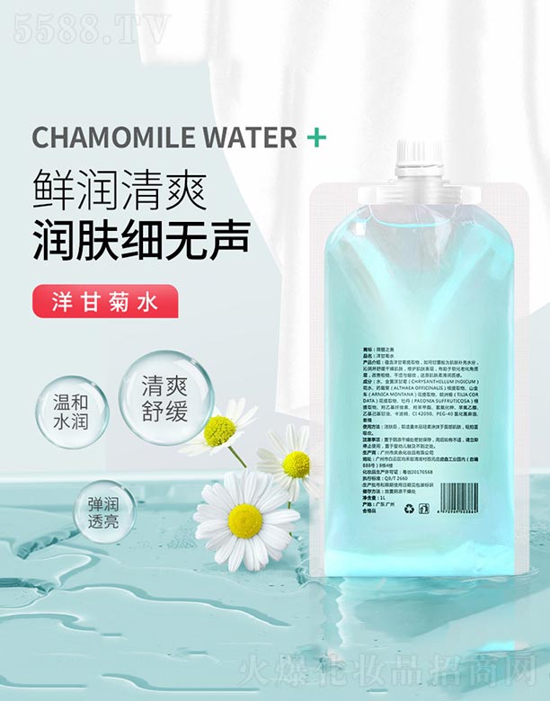 ޱ�֮����ʾ�ˮ