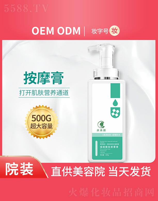 �c�������w��Ħ��