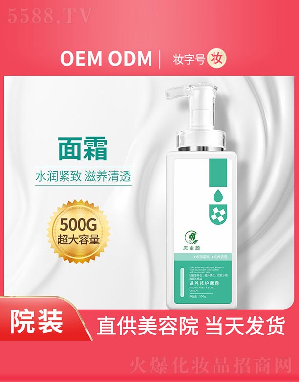 �c���?zh��n)��B(y��ng)���o(h��)��˪