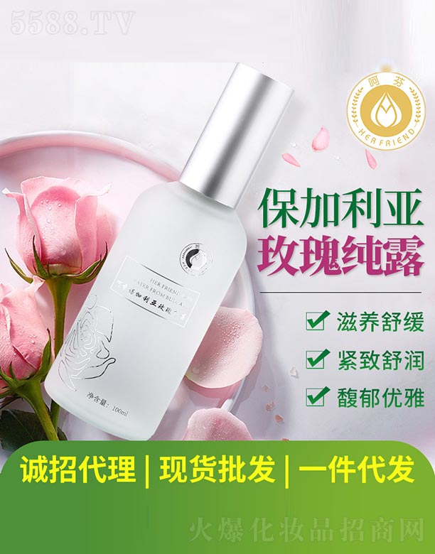 �Ƿұ�������õ�弃¶