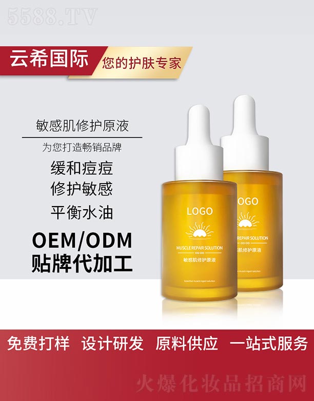 ���м����o(h��)ԭҺ