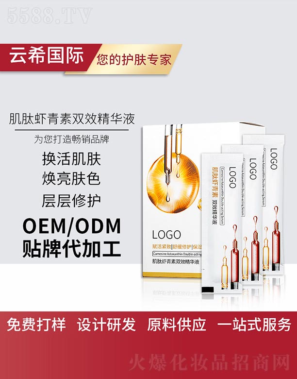 �����r�����pЧ���AҺ