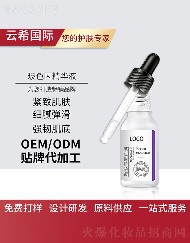 ��ɫ���AҺ