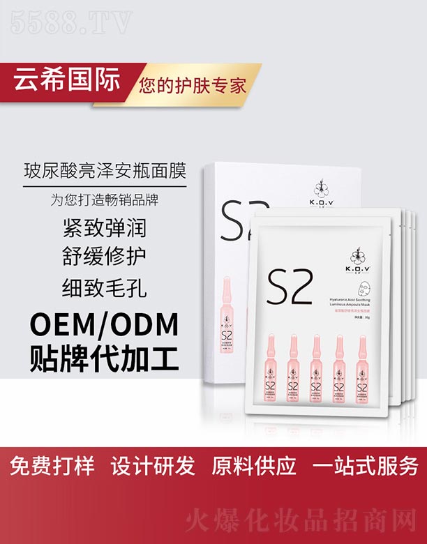 �������澏���ɰ�ƿ��Ĥ