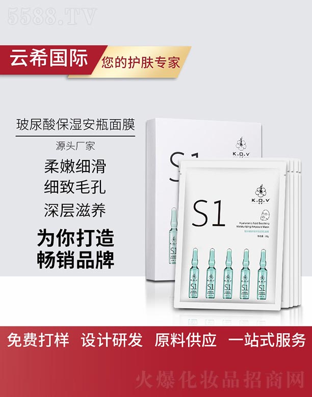 �������澏����ƿ��Ĥ