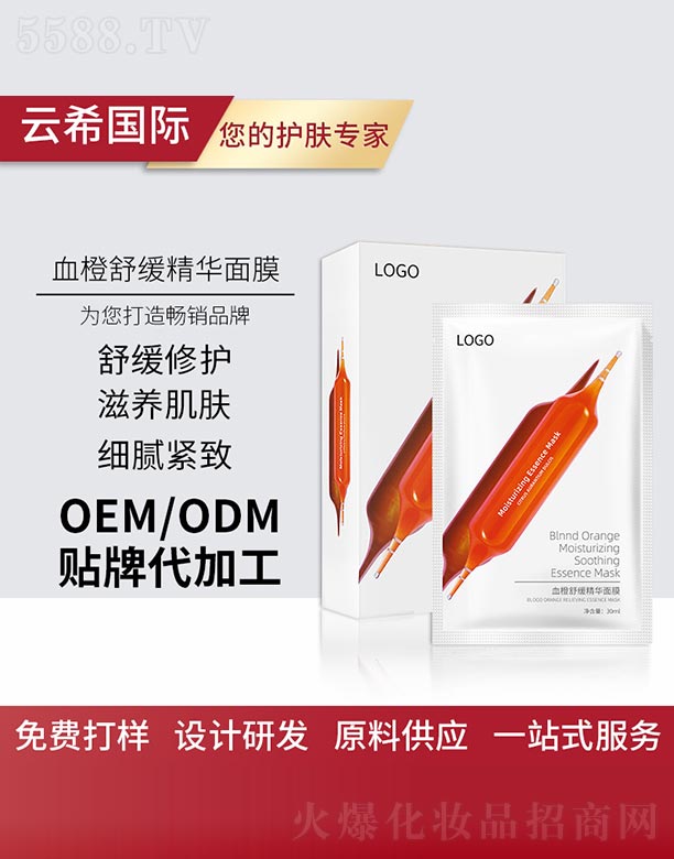 Ѫ���澏���A��Ĥ