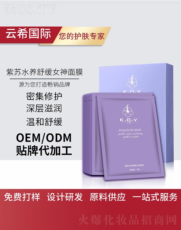 ���Kˮ�B(y��ng)�澏Ů����Ĥ