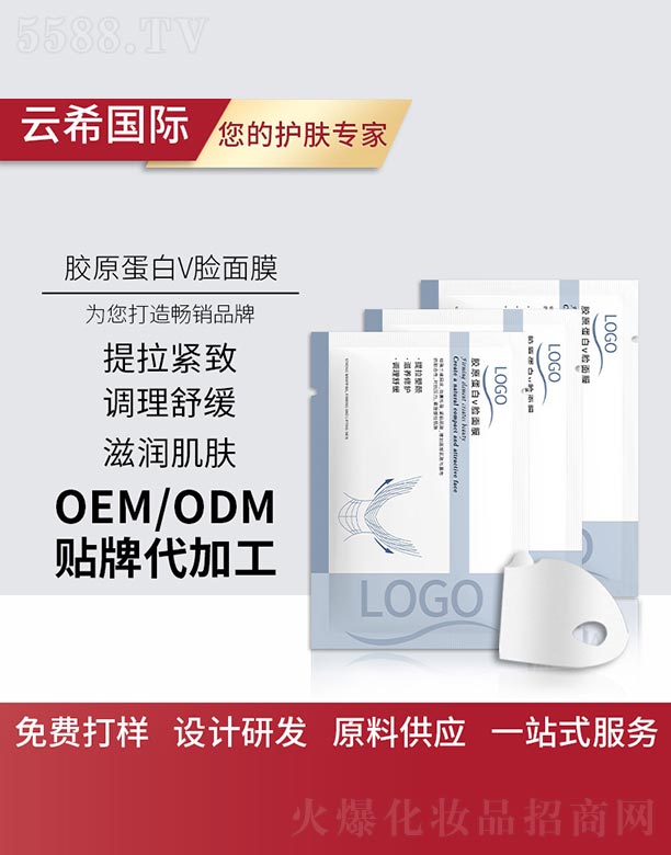 �zԭ����VĘ��Ĥ