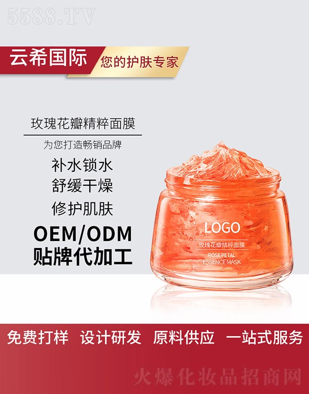 õ�廨�꾫����Ĥ