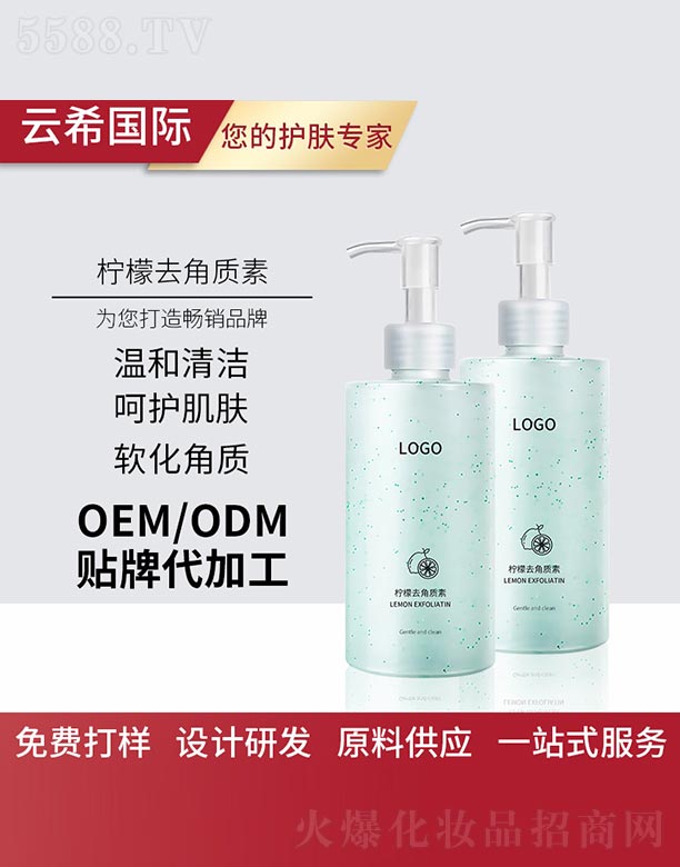 ����ȥ���|(zh��)��