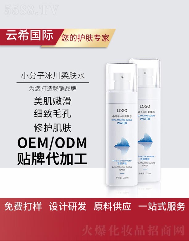 С���ӱ������wˮ