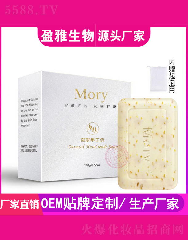 ����?zh��n)ֹ��? /></a> </div>
                  <div   id=