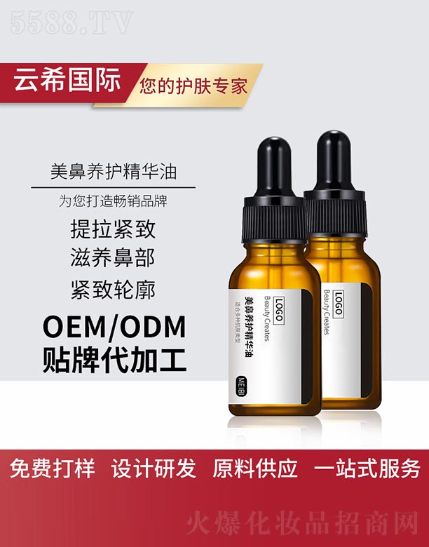 �����B(y��ng)�o(h��)���AҺ