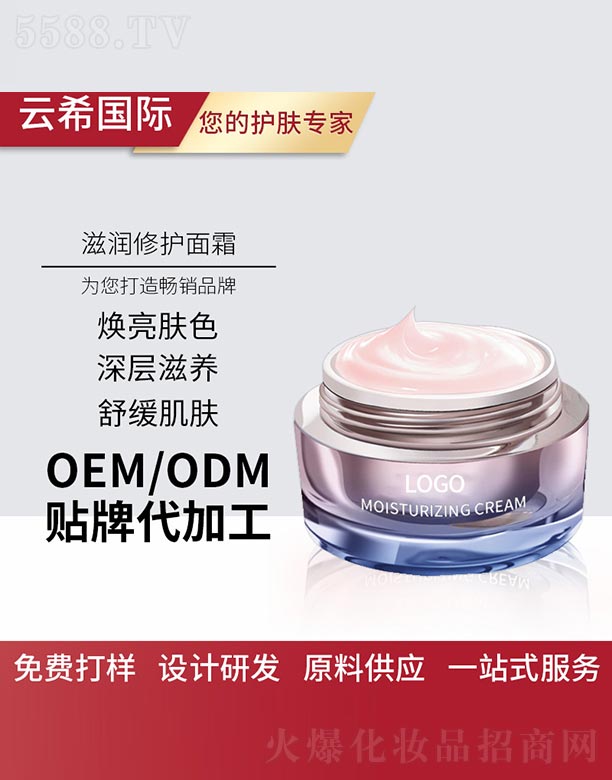 �̝����o(h��)��˪