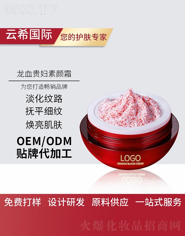 ��Ѫ�F�D���˪