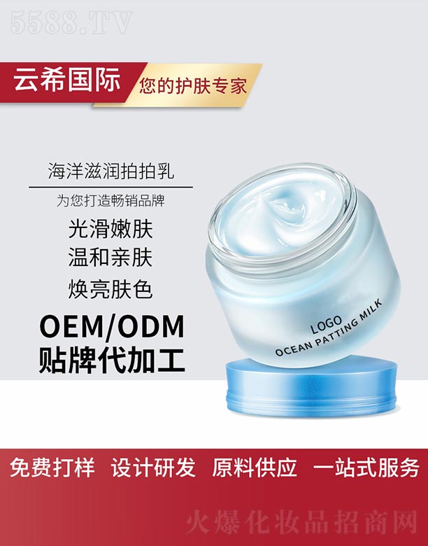 �����̝�������