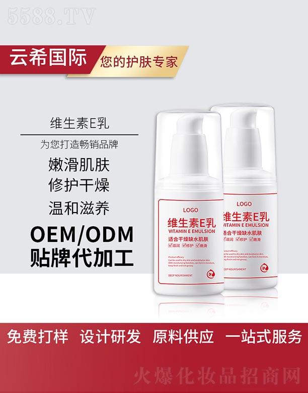 �S����E��