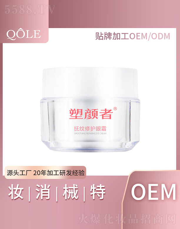 ����ߓ�y���o(h��)��˪