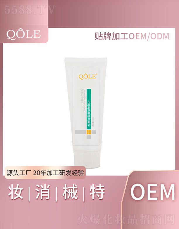 �����İ����ᝍ����