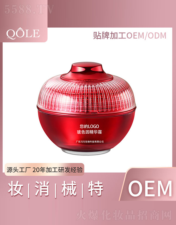 ��ɫ���A˪