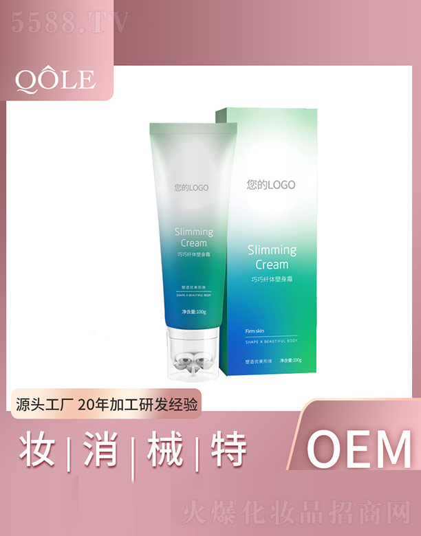 �����w�w����˪