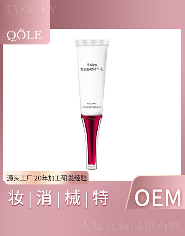 �t�����ľ��AҺ