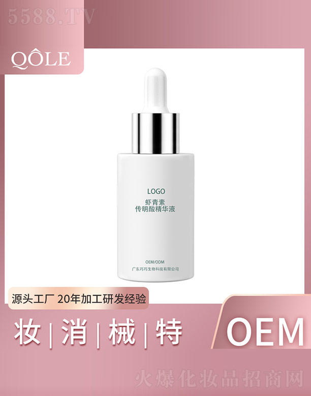 �r���؂����ᾫ�AҺ