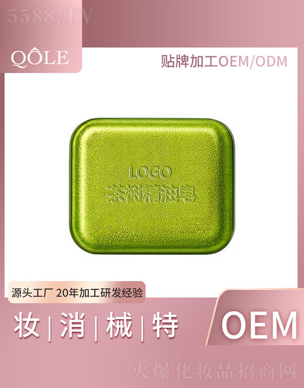 ��侫����