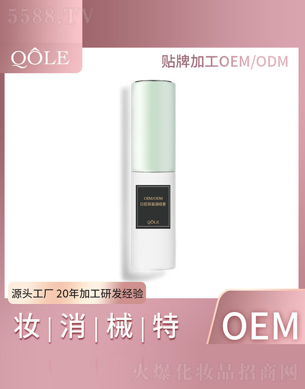 ��ǻ�־�Һ���F