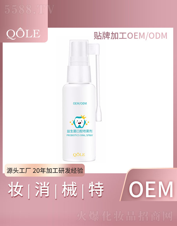 ��������ǻ���F��