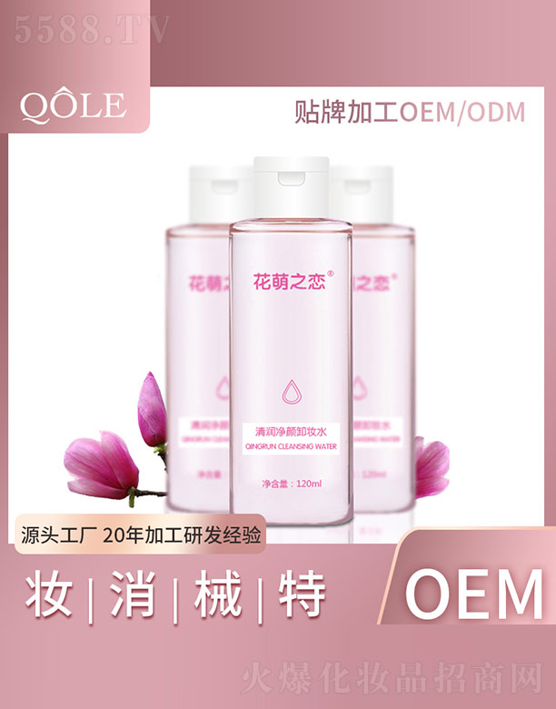 �坙���ж�yˮ