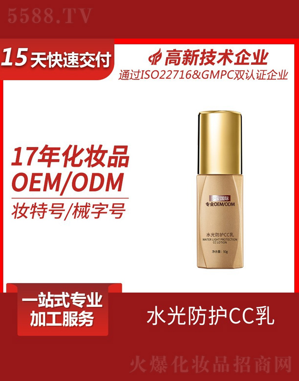 ˮ����o(h��)CC��