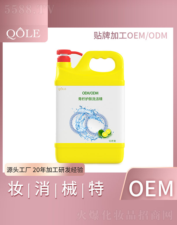 �����o(h��)�wϴ����