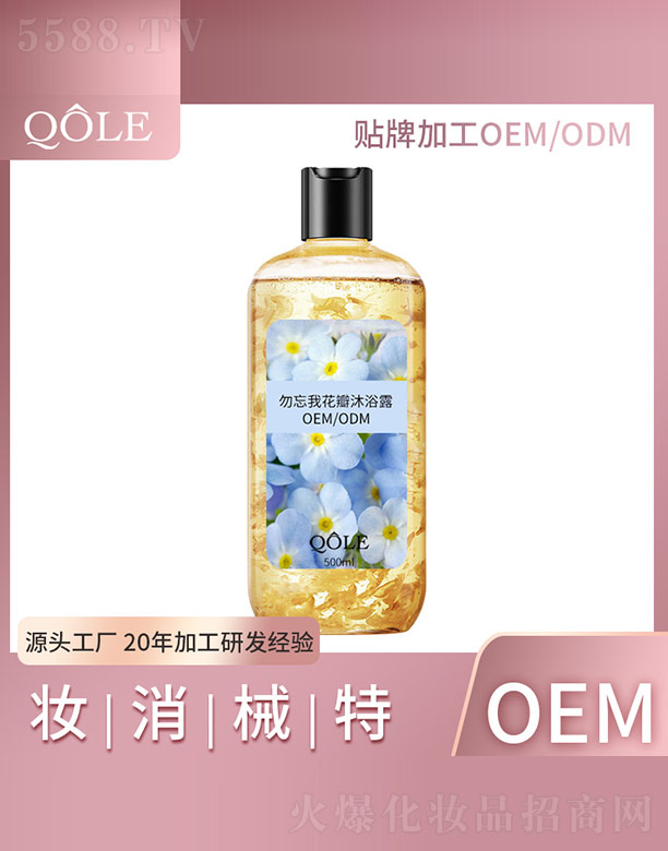 �����һ�����ԡ¶